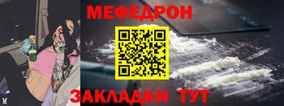 COCAINE Первоуральск