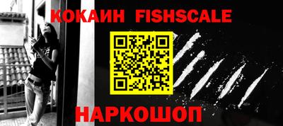 каннабис Партизанск