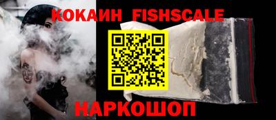 каннабис Партизанск