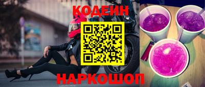 COCAINE Первоуральск