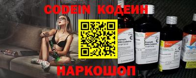 COCAINE Первоуральск