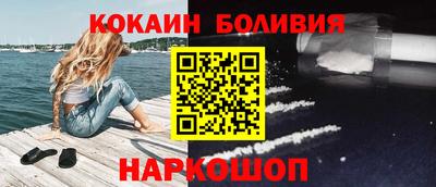 прущая мука Пенза