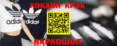 прущая мука Пенза