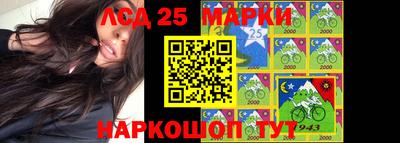 COCAINE Первоуральск