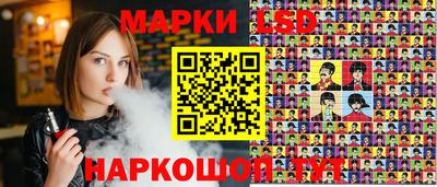 прущая мука Пенза