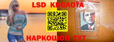 прущая мука Пенза