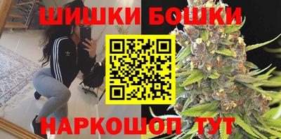 прущая мука Пенза