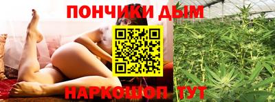прущая мука Пенза