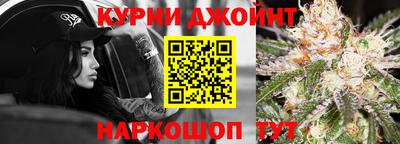 COCAINE Первоуральск