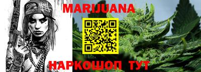 COCAINE Первоуральск