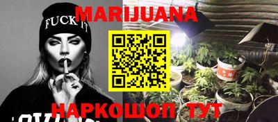 COCAINE Первоуральск