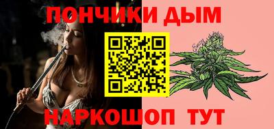 COCAINE Первоуральск