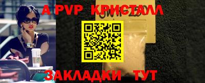 COCAINE Первоуральск