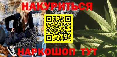COCAINE Первоуральск