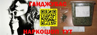 COCAINE Первоуральск