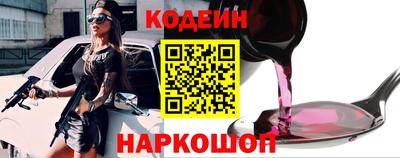 каннабис Партизанск