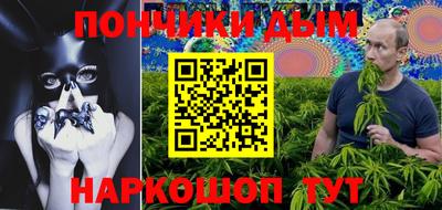 прущая мука Пенза