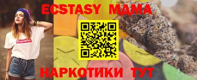 прущая мука Пенза