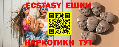 COCAINE Первоуральск