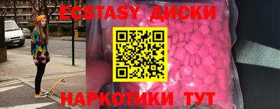 прущая мука Пенза
