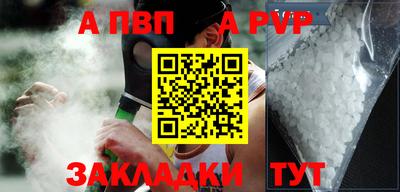 COCAINE Первоуральск
