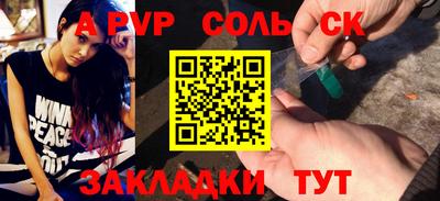 COCAINE Первоуральск