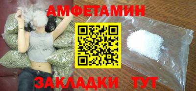 COCAINE Первоуральск