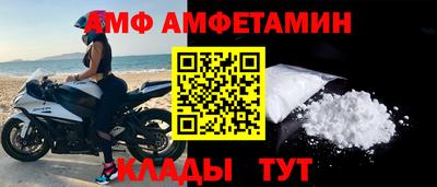 прущая мука Пенза