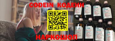 прущая мука Пенза