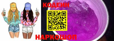 каннабис Партизанск