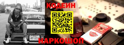 каннабис Партизанск