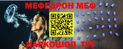COCAINE Первоуральск