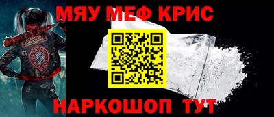 каннабис Партизанск