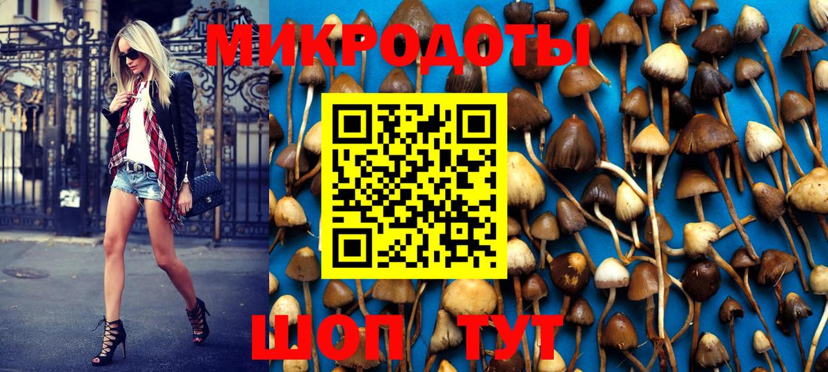 Меф МЯУ МЯУ   Cocaine  Гашиш  Новокубанск  Где продают наркотики?  Гашиш  Вход с VPN 